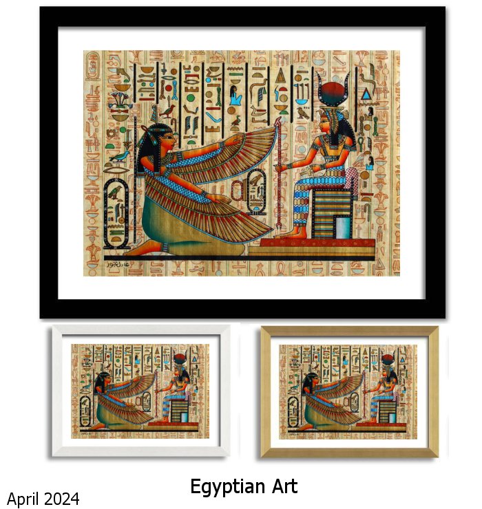 Egyptian Art Framed Print